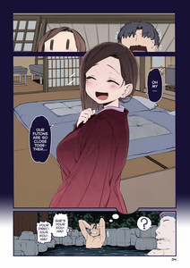 09-p34-manga.jpg