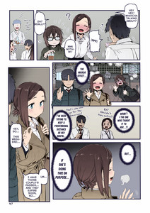 09-p47-manga.jpg