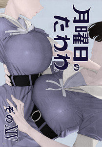14-p03-cover.jpg