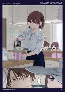 14-p11-396---2022-09-18---A-Girl-Poring-Intently-over-the-Udders-of-a-Girl-Pouring-Milk.jpg