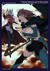 14-p17-402---2022-10-30---Otherworld-Tawawa-30--'A-World-Where-Clothing-Does-You-Know-What-When-You-Take-Damage'.jpg