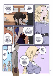 14-p33-manga.jpg