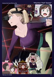 13-p12-366---2022-02-20---Phantom-Thief-Tawawa.jpg