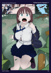 13-p19-373---2022-04-10---Otherworld-Tawawa-①.jpg