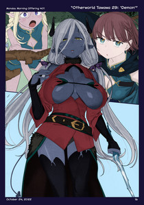 14-p16-401---2022-10-24---Otherworld-Tawawa-29--'Demon'.jpg