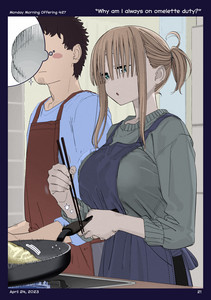 15-p21-427---2023-04-23---Why-am-I-always-on-omelette-duty-.jpg