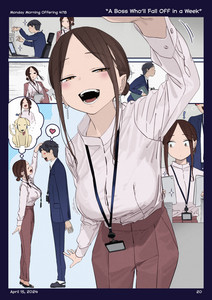 17-p20-478---2024-04-14---A-Boss-Who'll-Fall-Off-in-a-Week.jpg